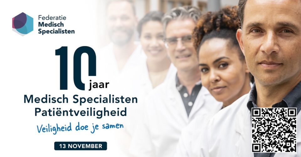 thumbnail_FMS_WvdP_afbeelding_datum en QR code-0e0f72f5-d3e1-4023-9e6c-eaf42f3b7e21.jpeg